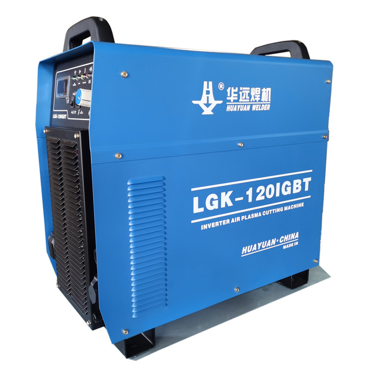Huayuan LGK Air พลาสม่า เครื่องตัด เครื่องตัดพลาสม่าที่ถูกที่สุดพร้อมเครื่องอัดอากาศในตัว